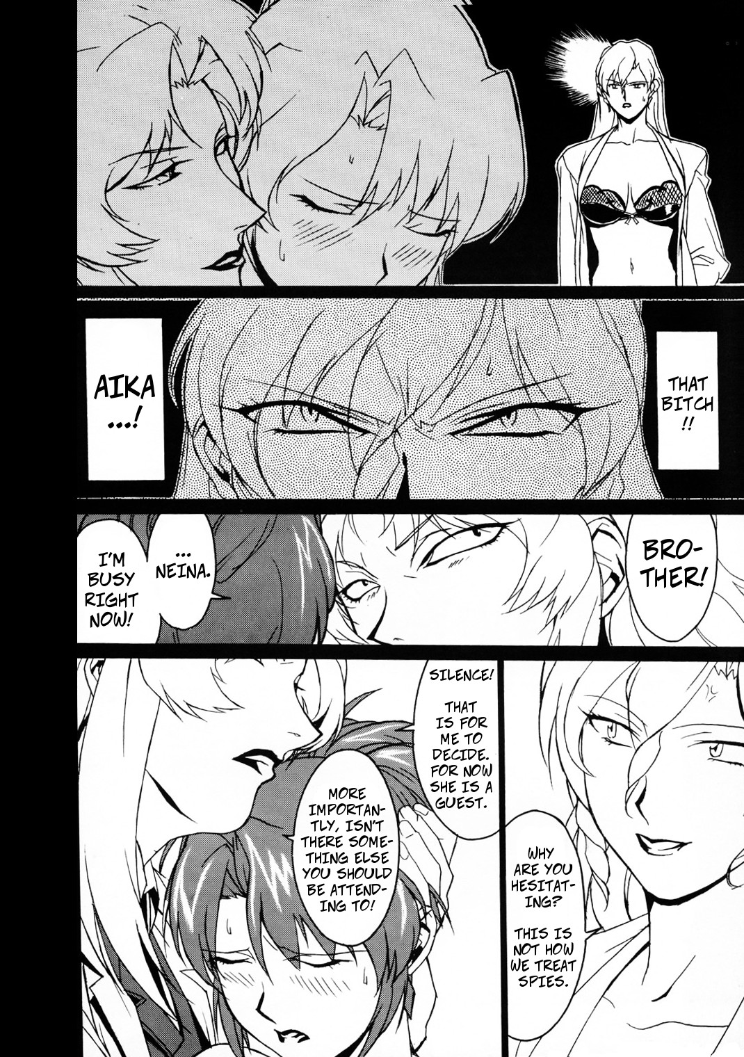 GUNYOU MIKAN Vol.12 page 9 full