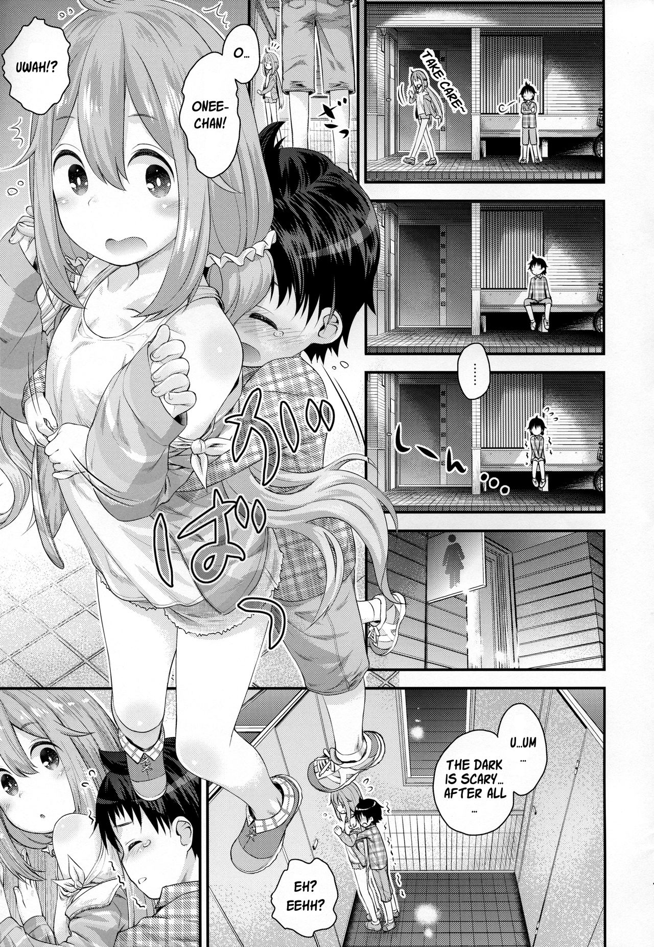 Nadeshiko Onee-chan to Issho page 6 full