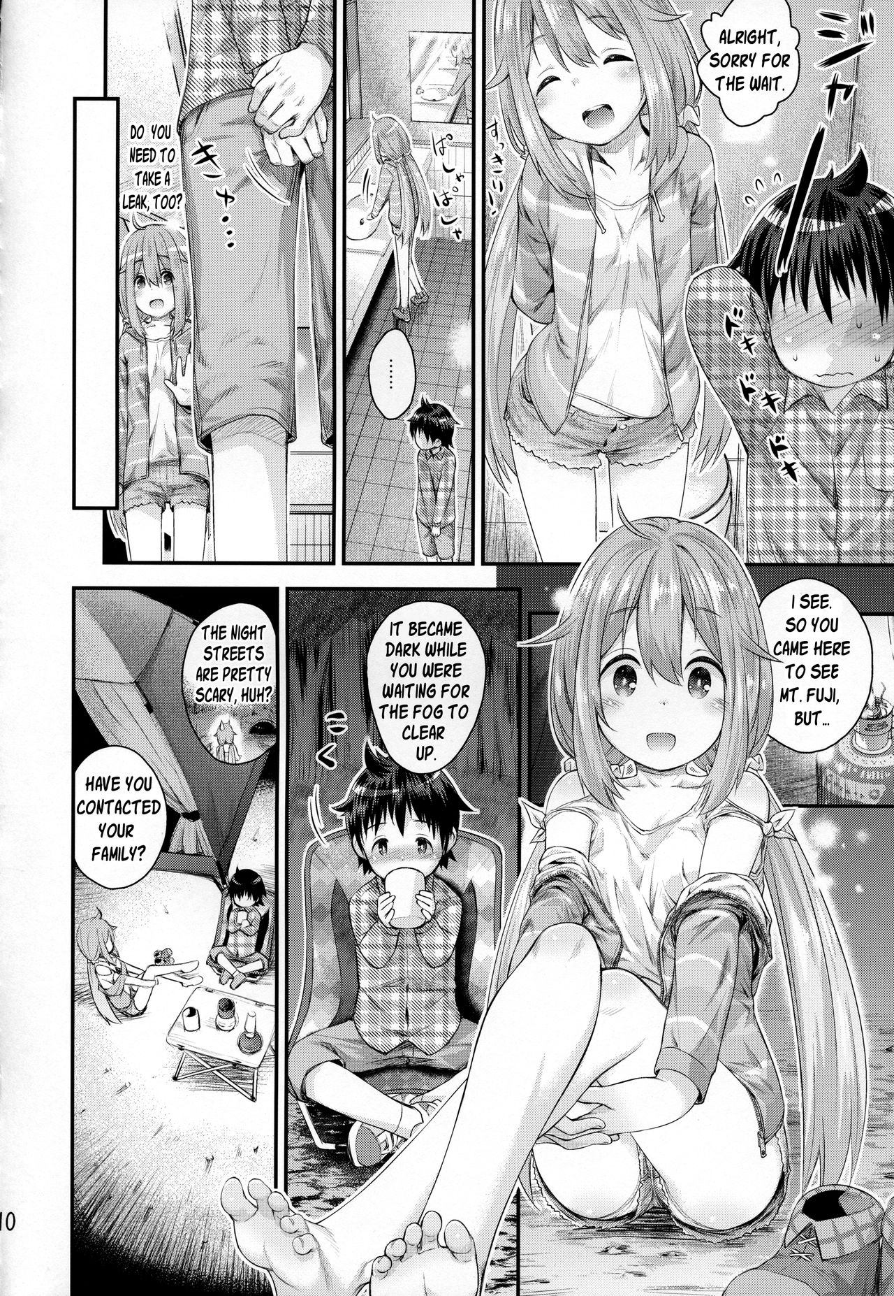 Nadeshiko Onee-chan to Issho page 9 full
