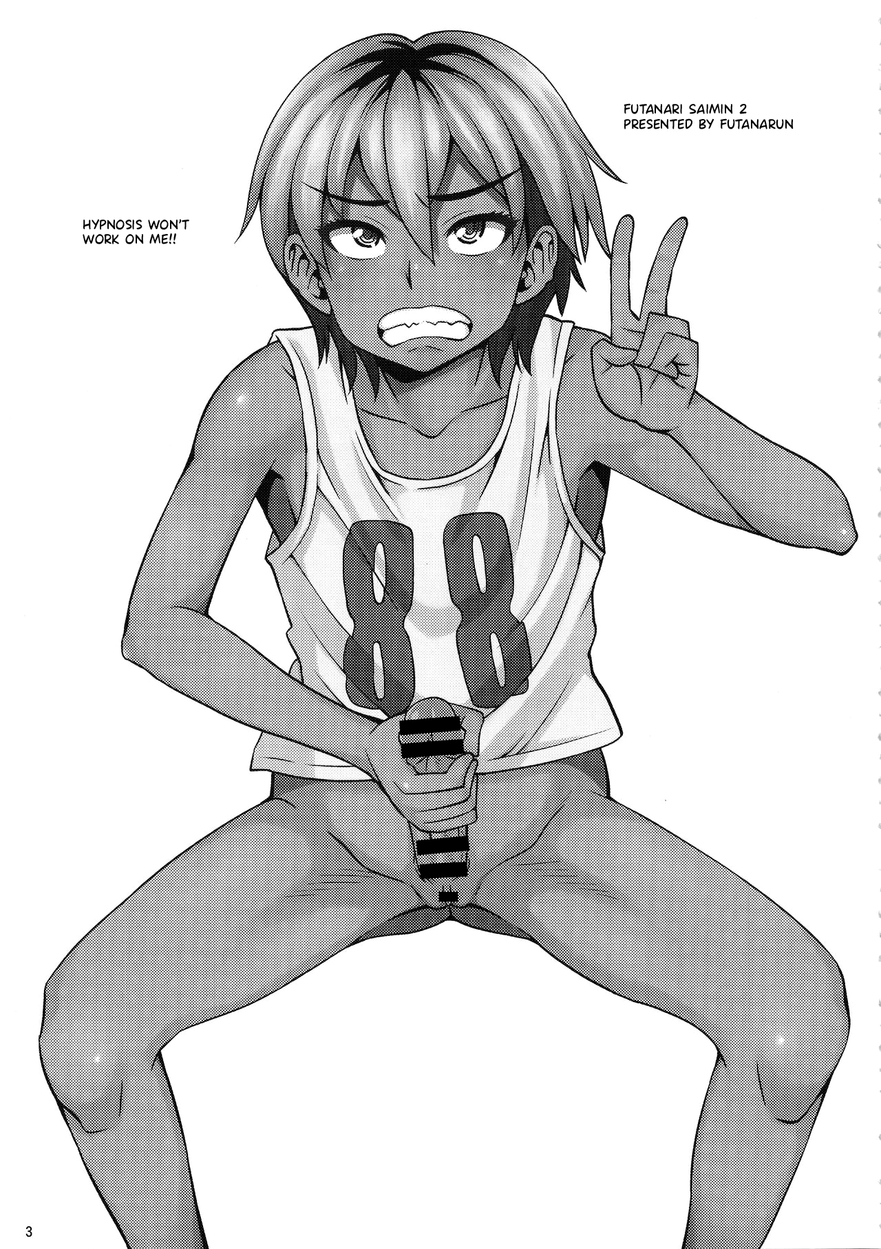 Futanari Saimin 2 page 2 full