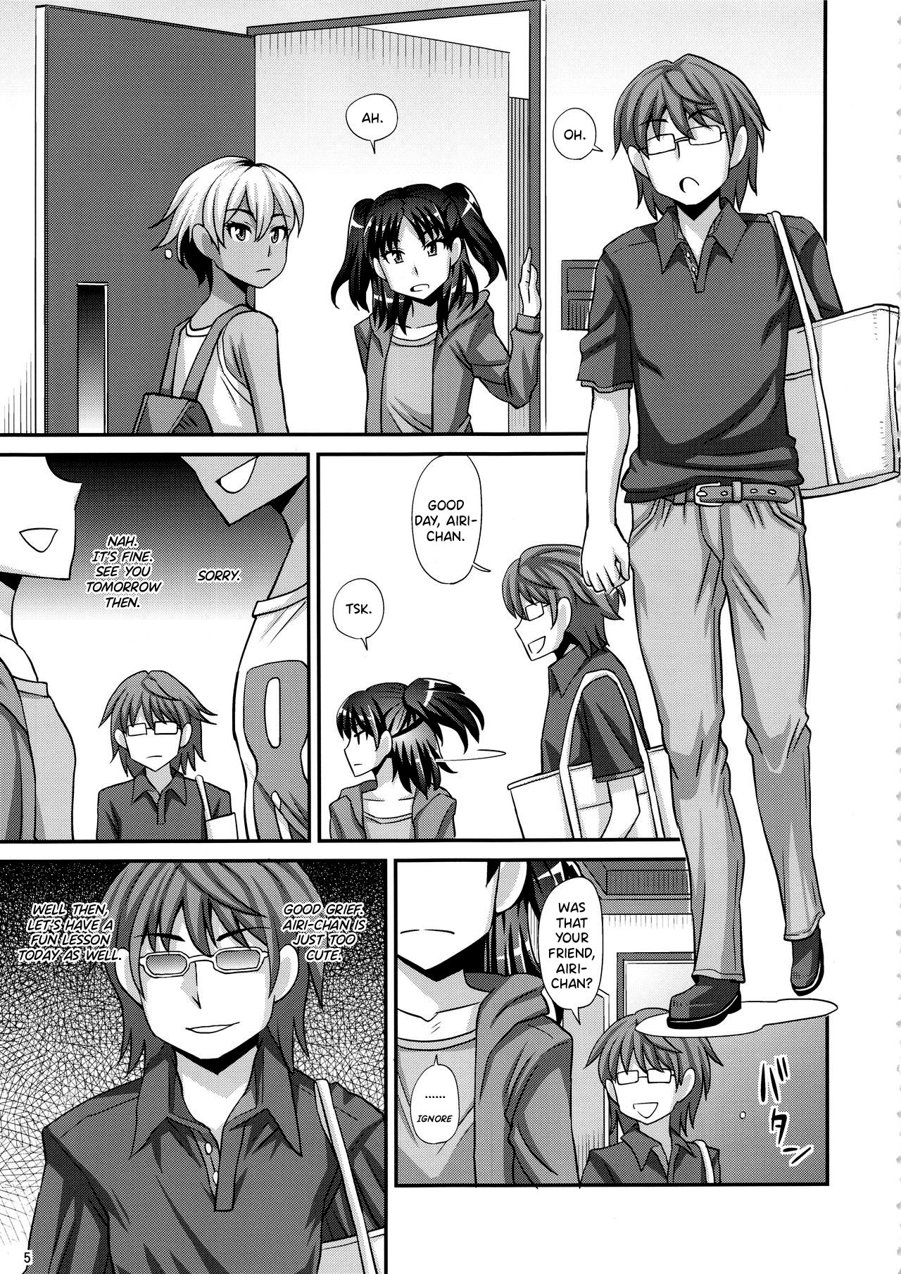 Futanari Saimin 2 page 4 full