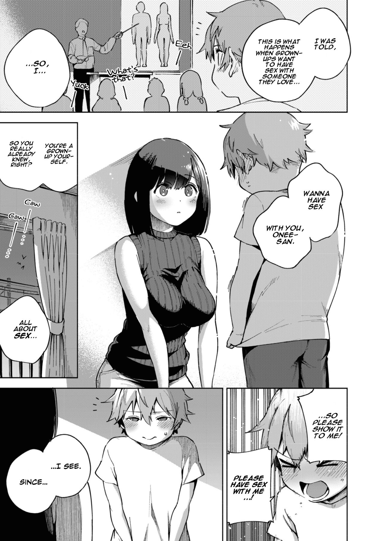 Kyou no Gohoubi | Today's reward page 3 full