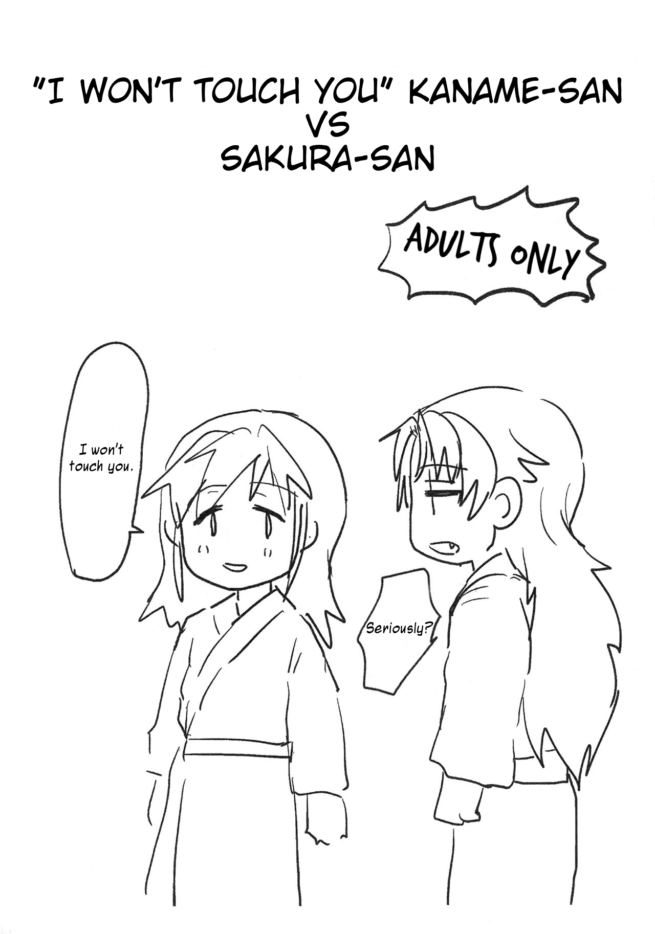 Sawaranai Kaname-san VS Sakura-san | "I Won't Touch you" Kaname-san VS Sakura-san page 1 full