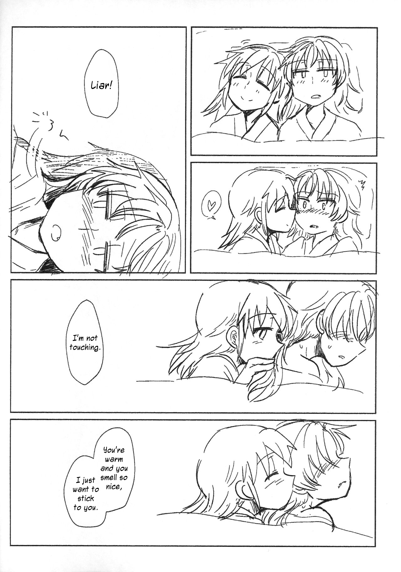 Sawaranai Kaname-san VS Sakura-san | "I Won't Touch you" Kaname-san VS Sakura-san page 2 full