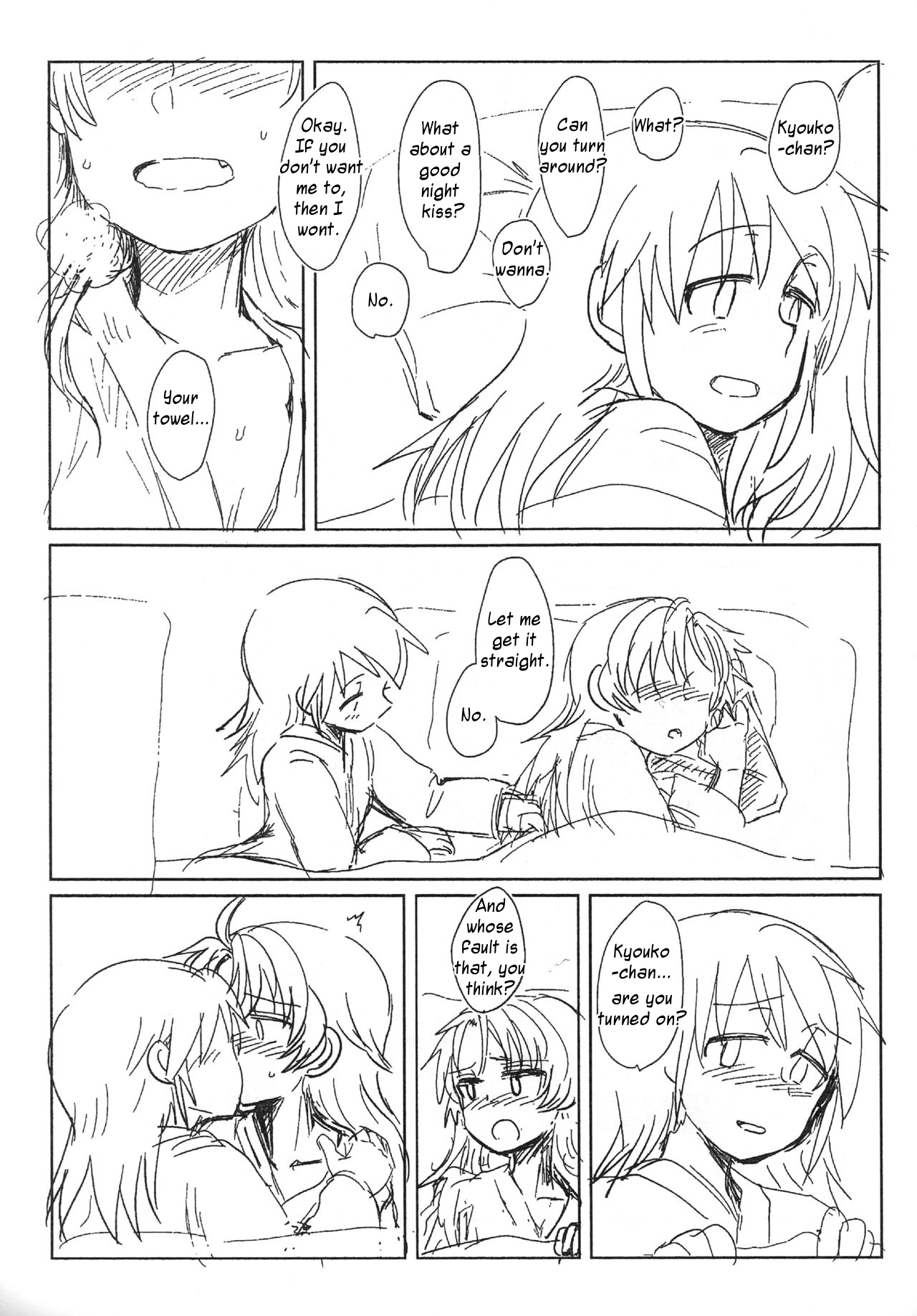 Sawaranai Kaname-san VS Sakura-san | "I Won't Touch you" Kaname-san VS Sakura-san page 3 full