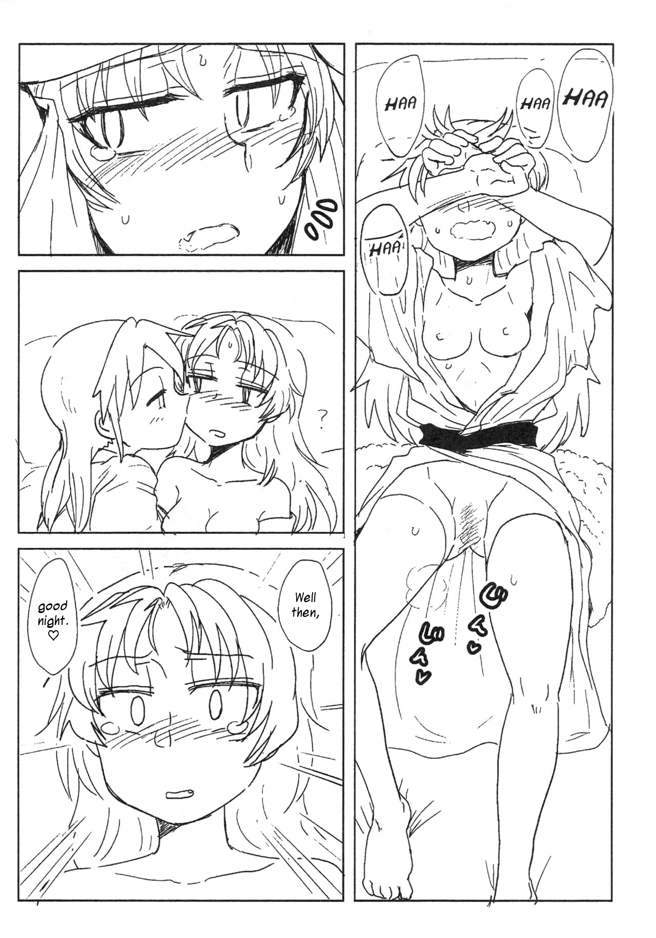 Sawaranai Kaname-san VS Sakura-san | "I Won't Touch you" Kaname-san VS Sakura-san page 6 full