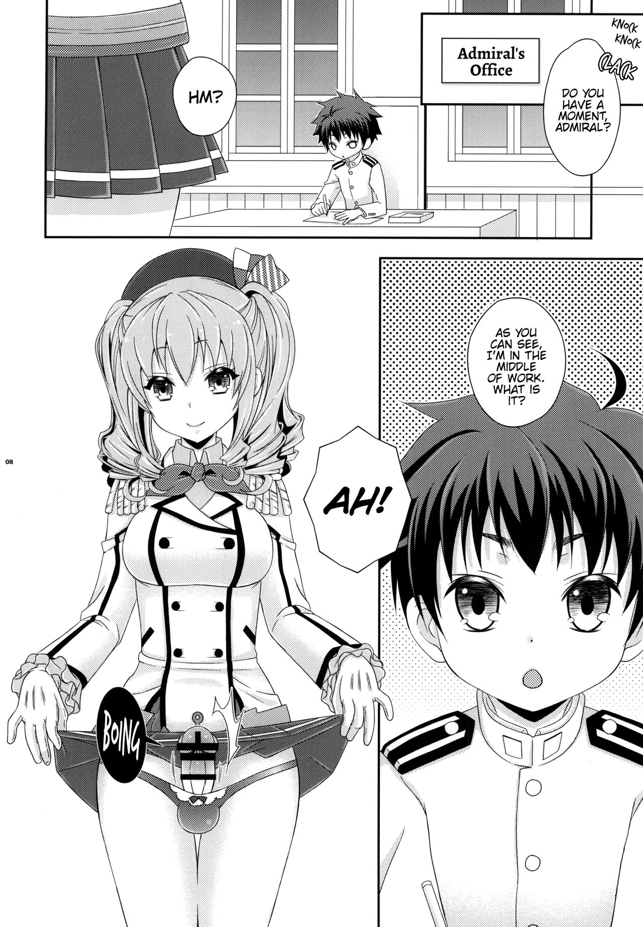 Futanari Kashima-san to Shota Teitoku-san page 8 full