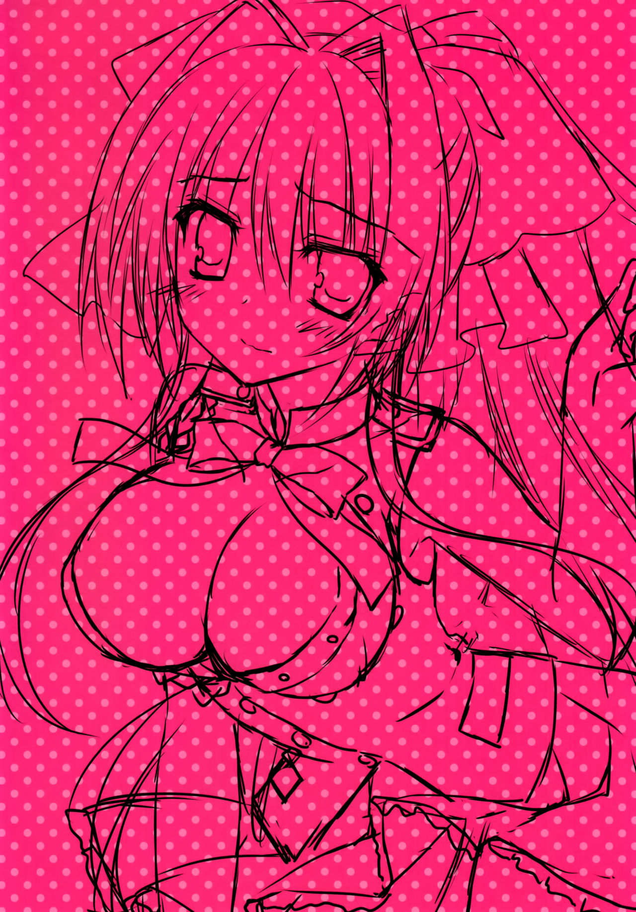 Rubbish or brilliant page 3 full