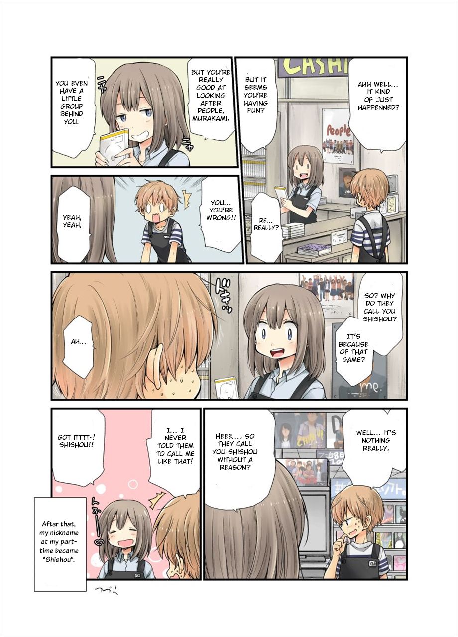 Shishou Ch. 1-4 page 3 full