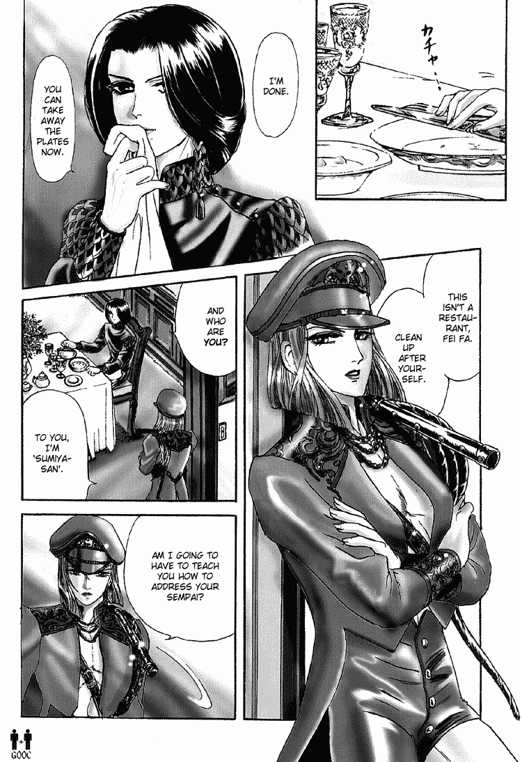 Tori Maia - Hoshi no yakata  - chapter 19 page 3 full