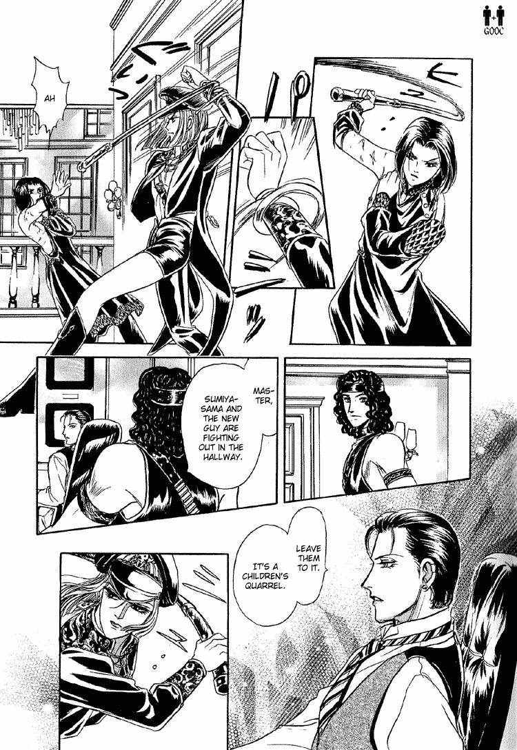 Tori Maia - Hoshi no yakata  - chapter 19 page 8 full