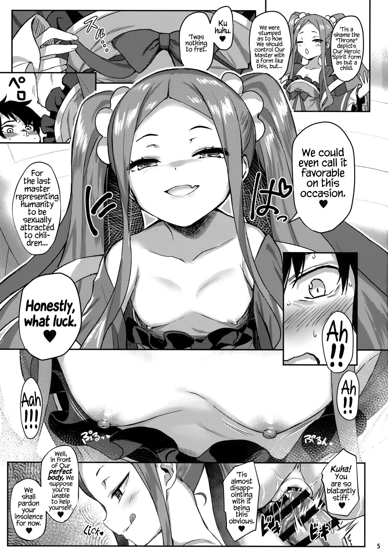 Fuya Syndrome - Sleepless Syndrome page 4 full