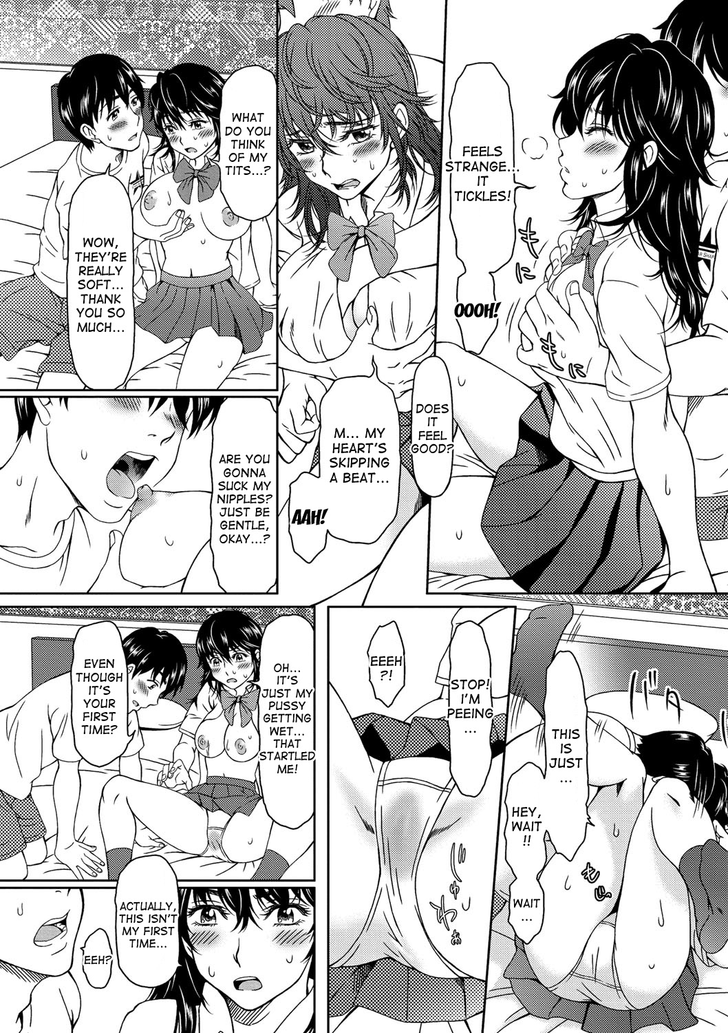 Despair ch.1 page 10 full