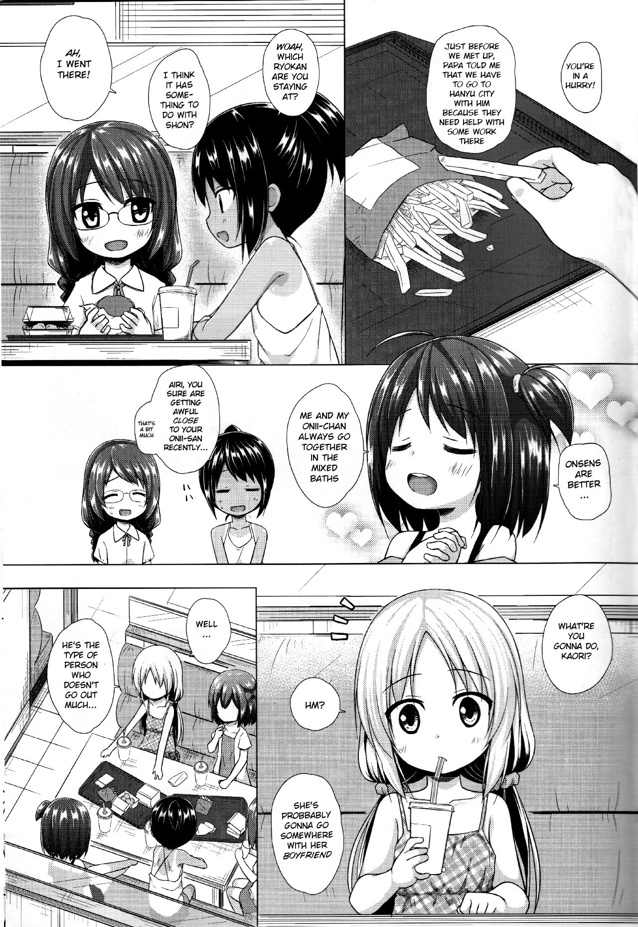 Torokeru Milk no Kaori page 2 full