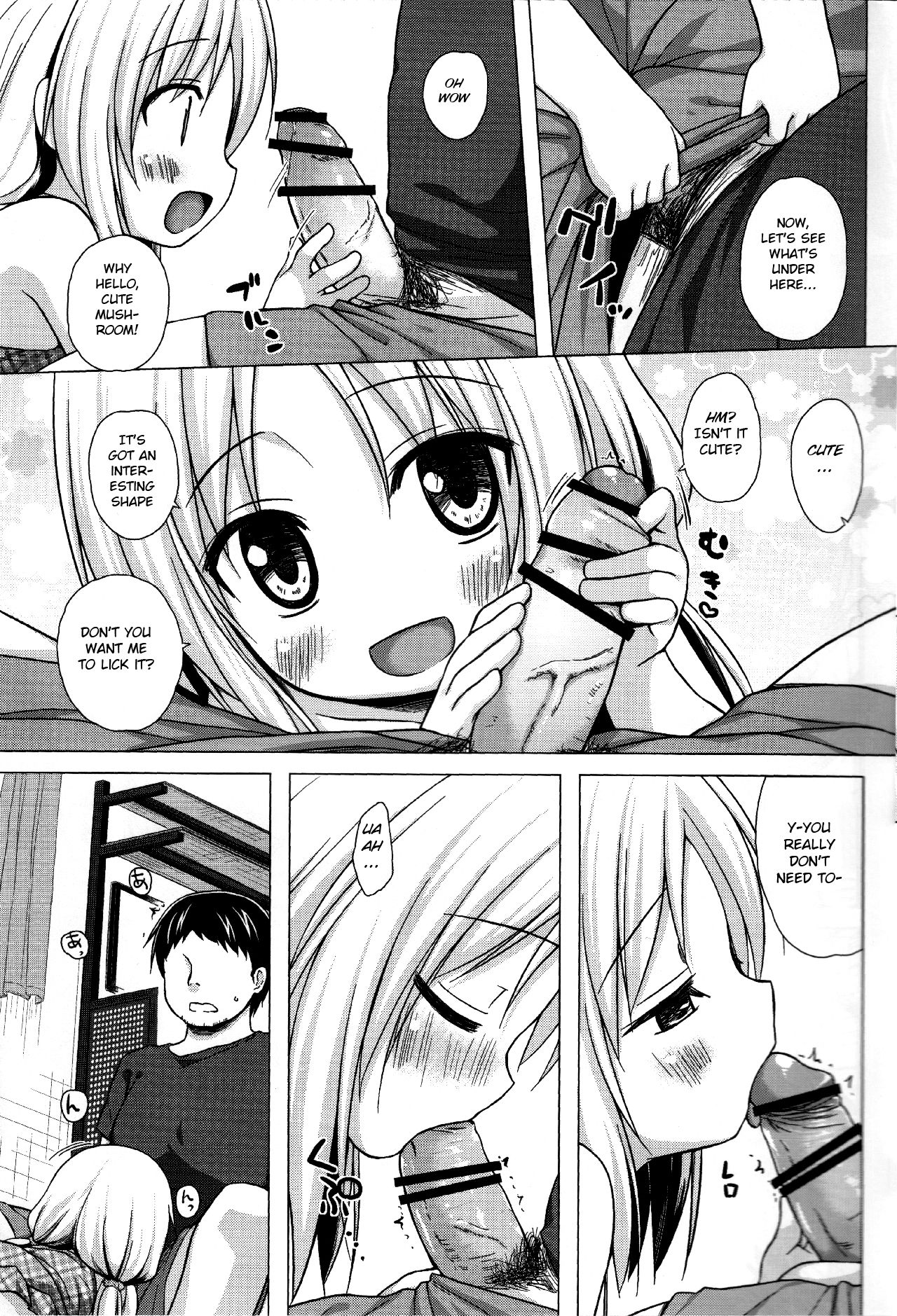 Torokeru Milk no Kaori page 6 full