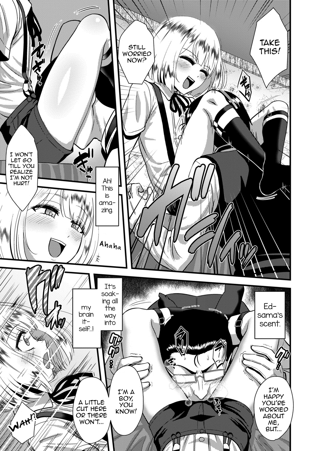 Kanbi de Enbi na My Lord page 5 full