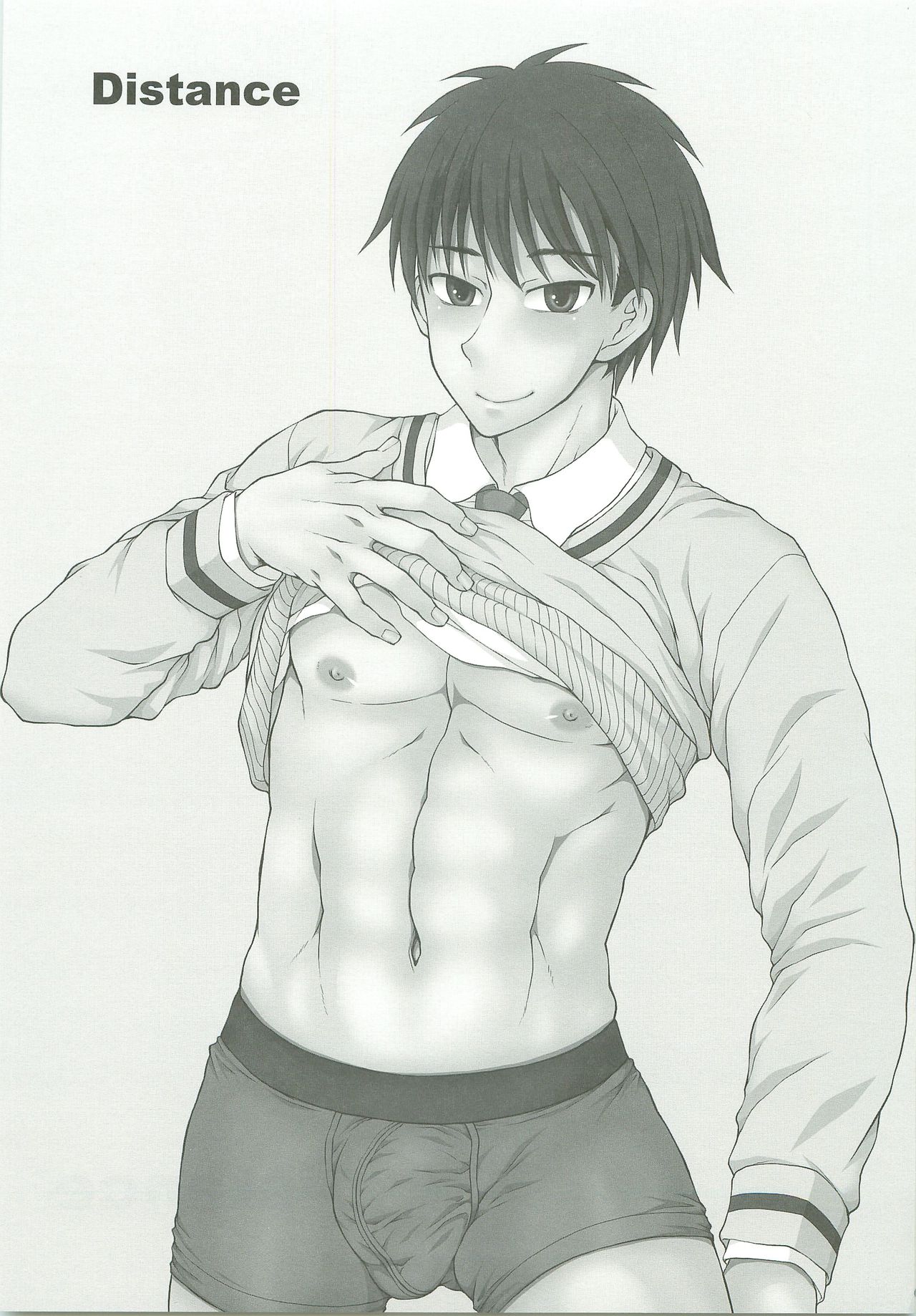 Distance page 2 full