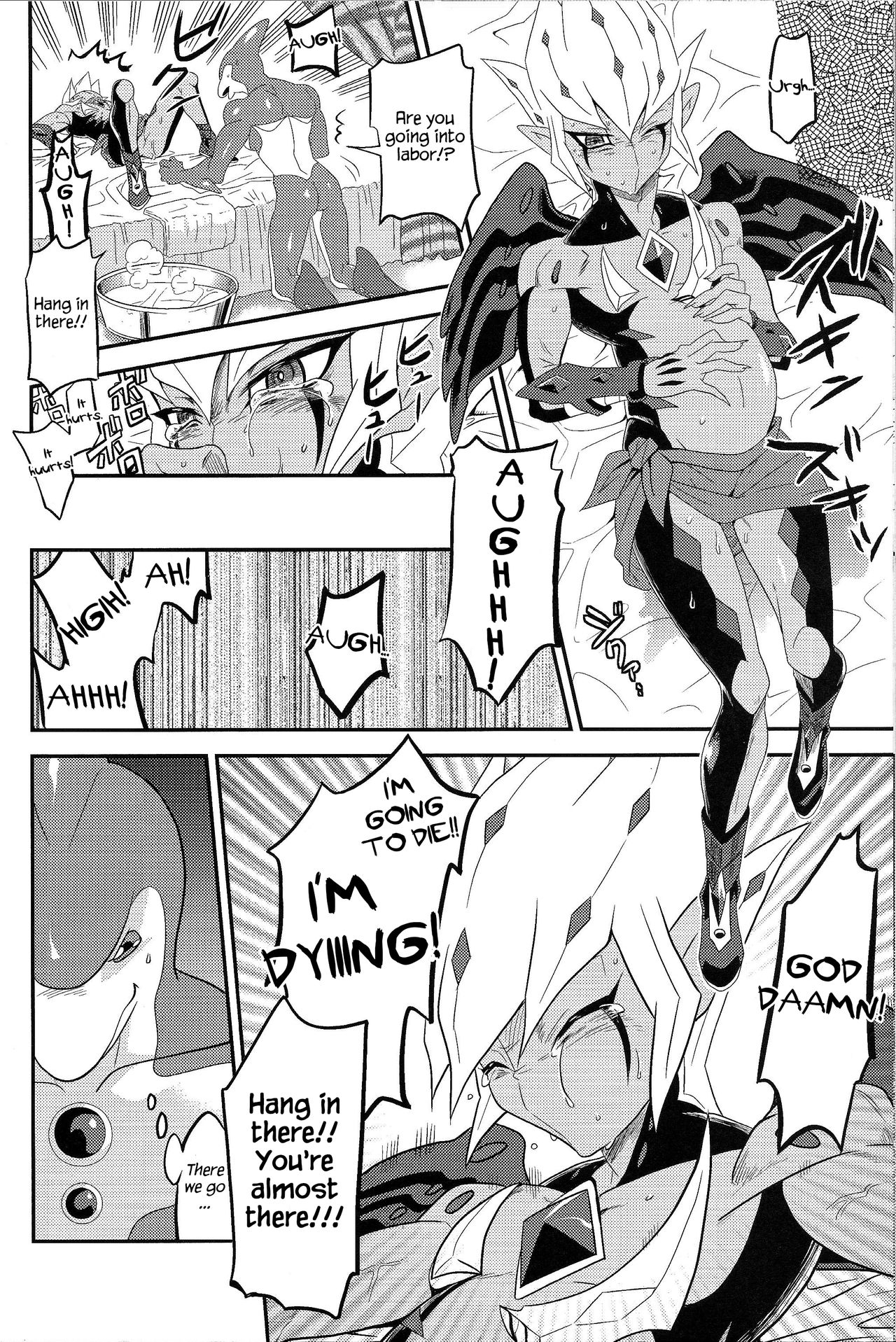 MATERNITY BLUES page 9 full