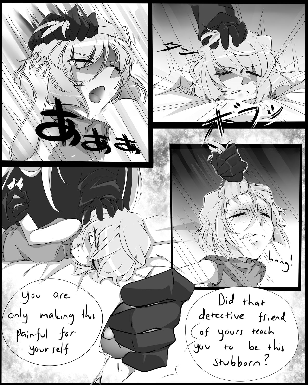 Reunion #2 page 10 full