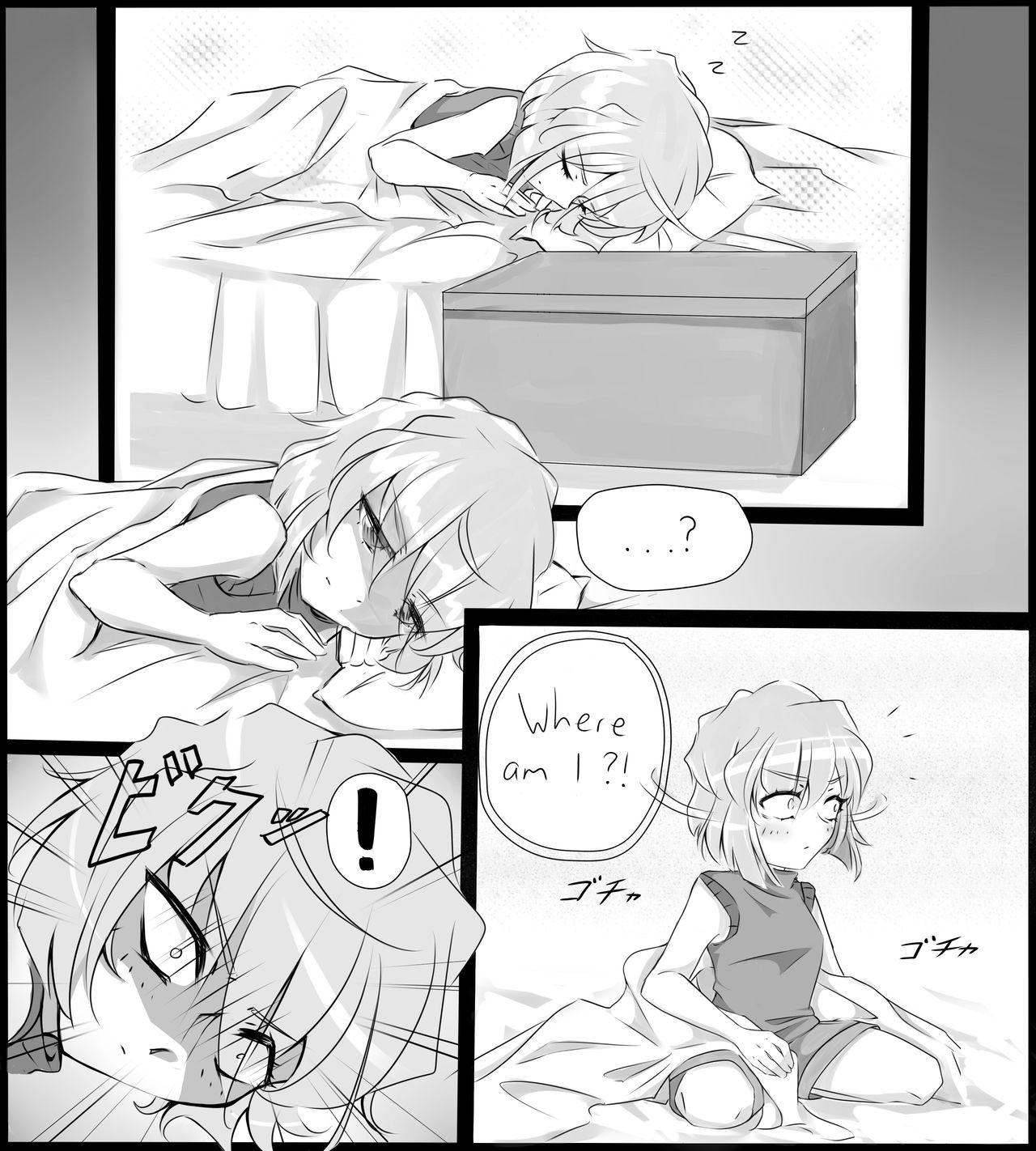 Reunion #2 page 2 full