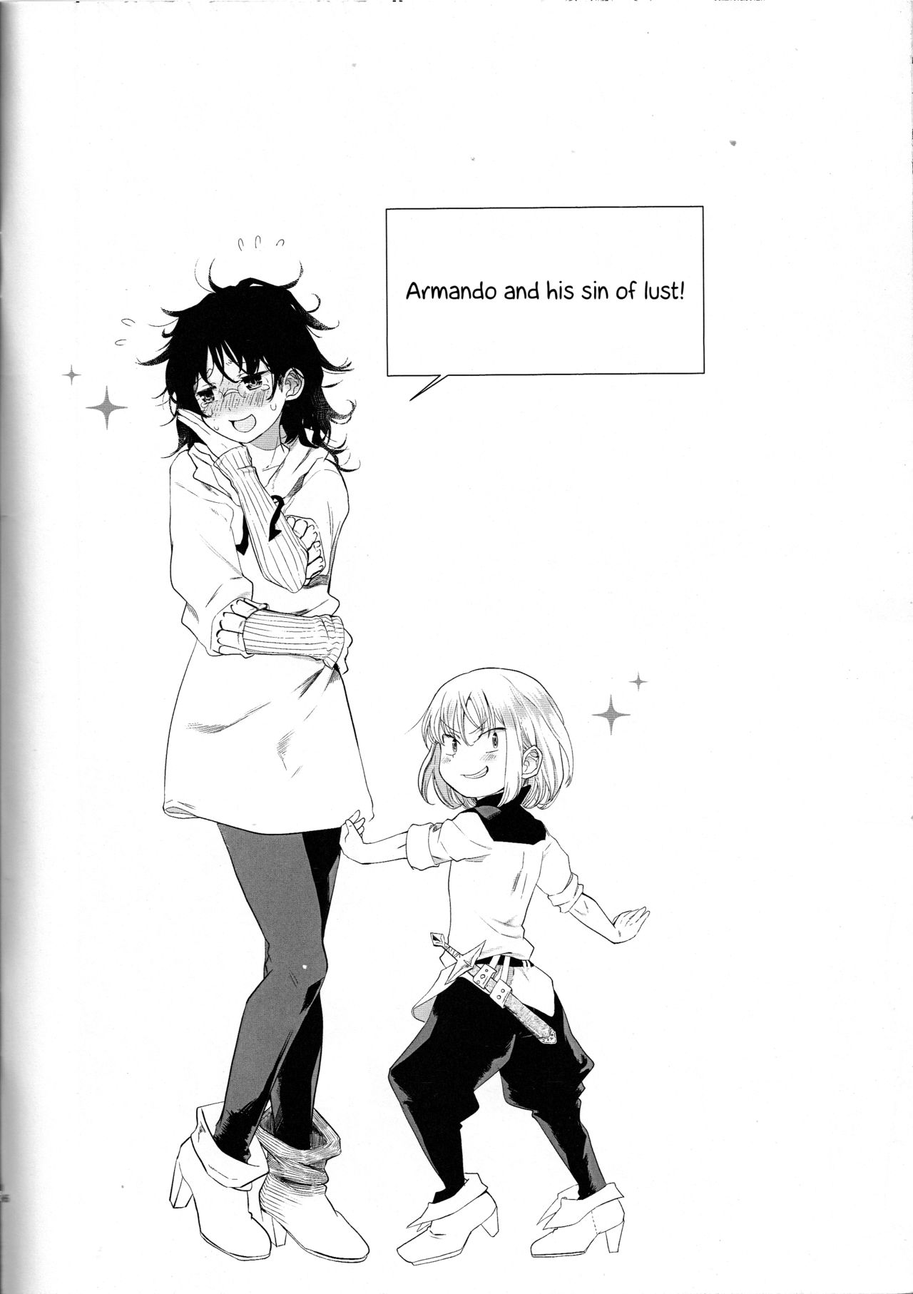 Nemuranu Hitsuji - The Lost Sheep Never Sleeps page 5 full