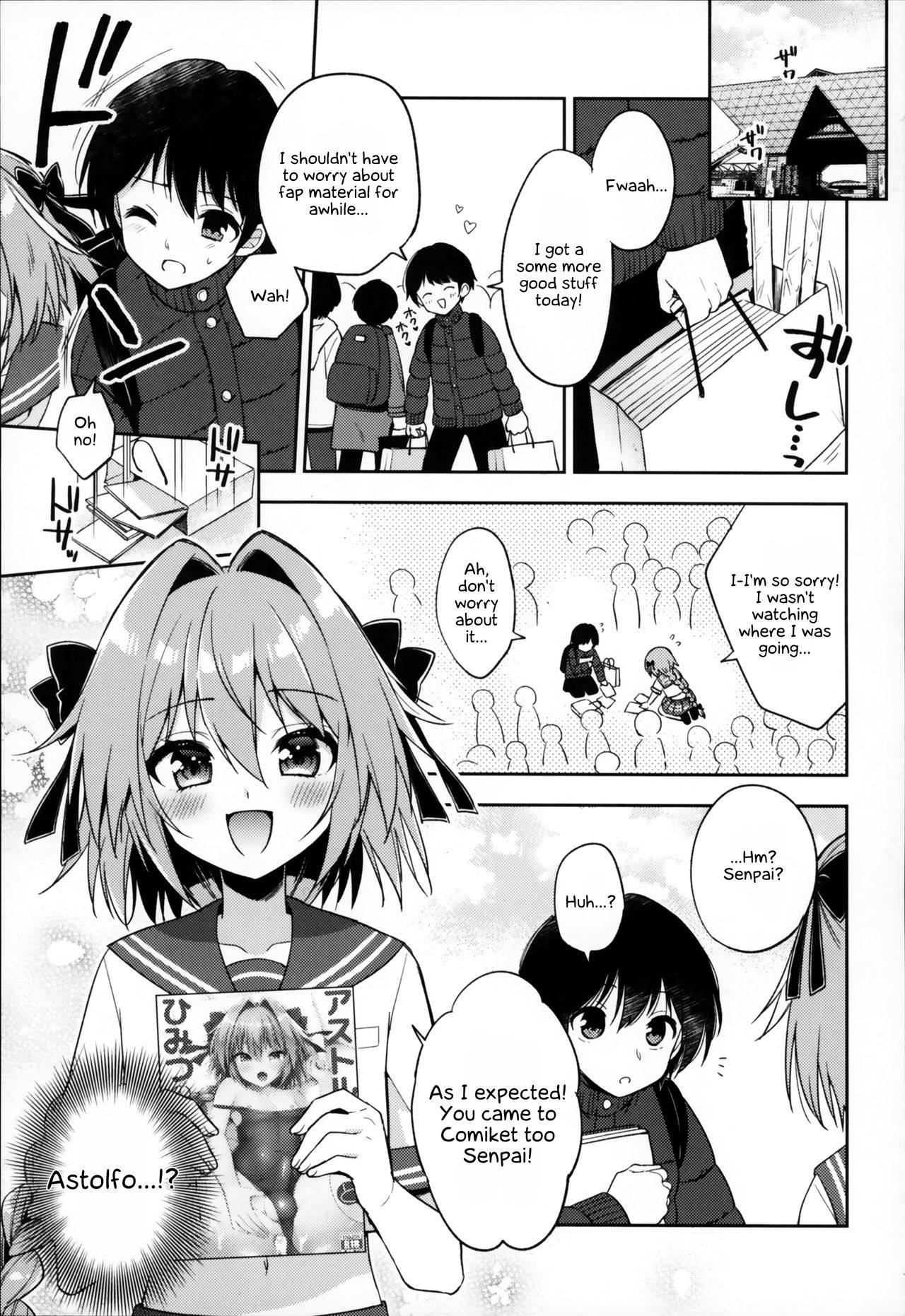 Astolfo Cos no Kouhai ni Kokuhaku Sarete Sex Shita Hanashi | A Story About My Astolfo Cosplaying Kouhai  Confessing His Love and Having Sex. page 2 full