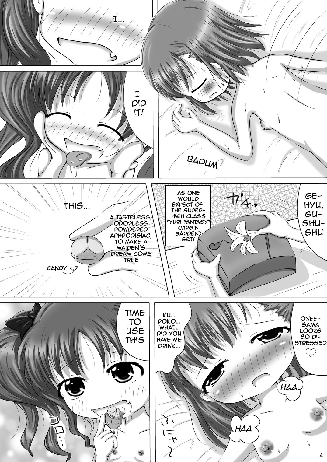 Toaru Kuroko no Seishorihou- A Certain Kuroko's Sexual Treatment page 4 full