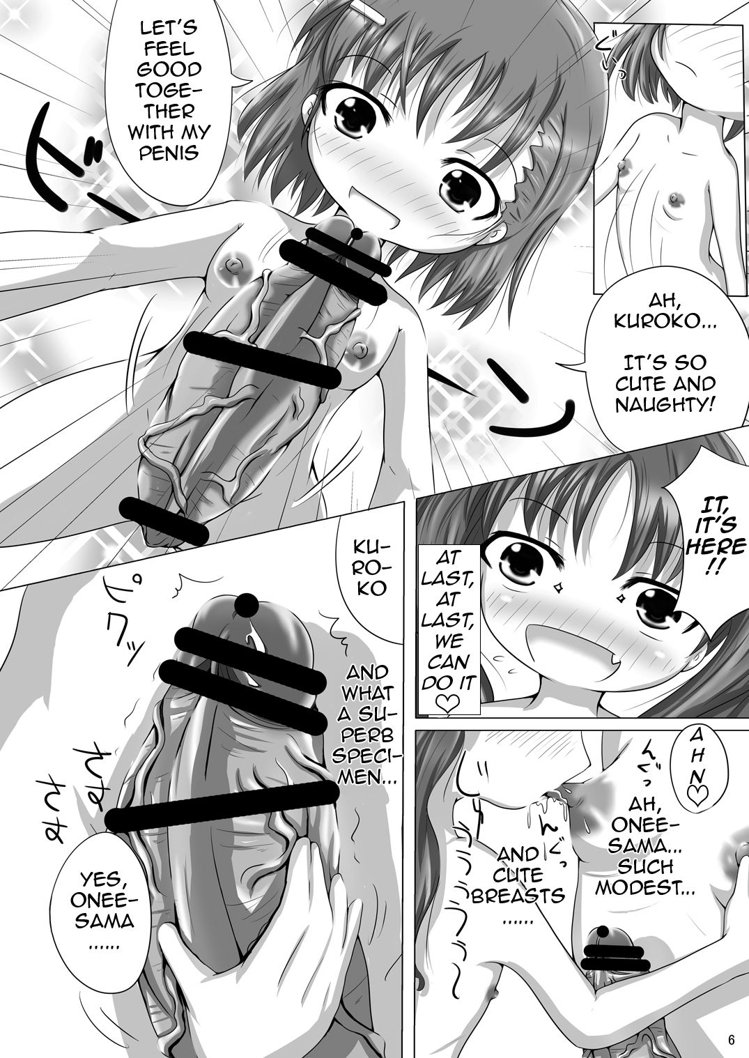 Toaru Kuroko no Seishorihou- A Certain Kuroko's Sexual Treatment page 6 full
