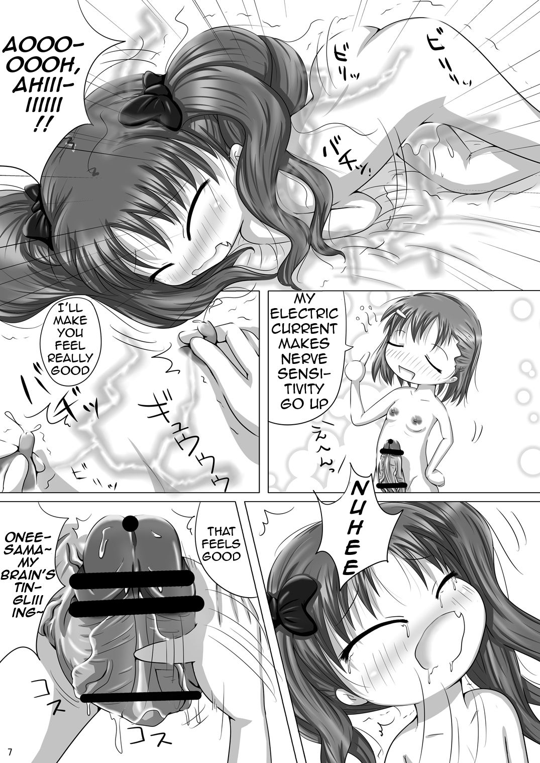 Toaru Kuroko no Seishorihou- A Certain Kuroko's Sexual Treatment page 7 full