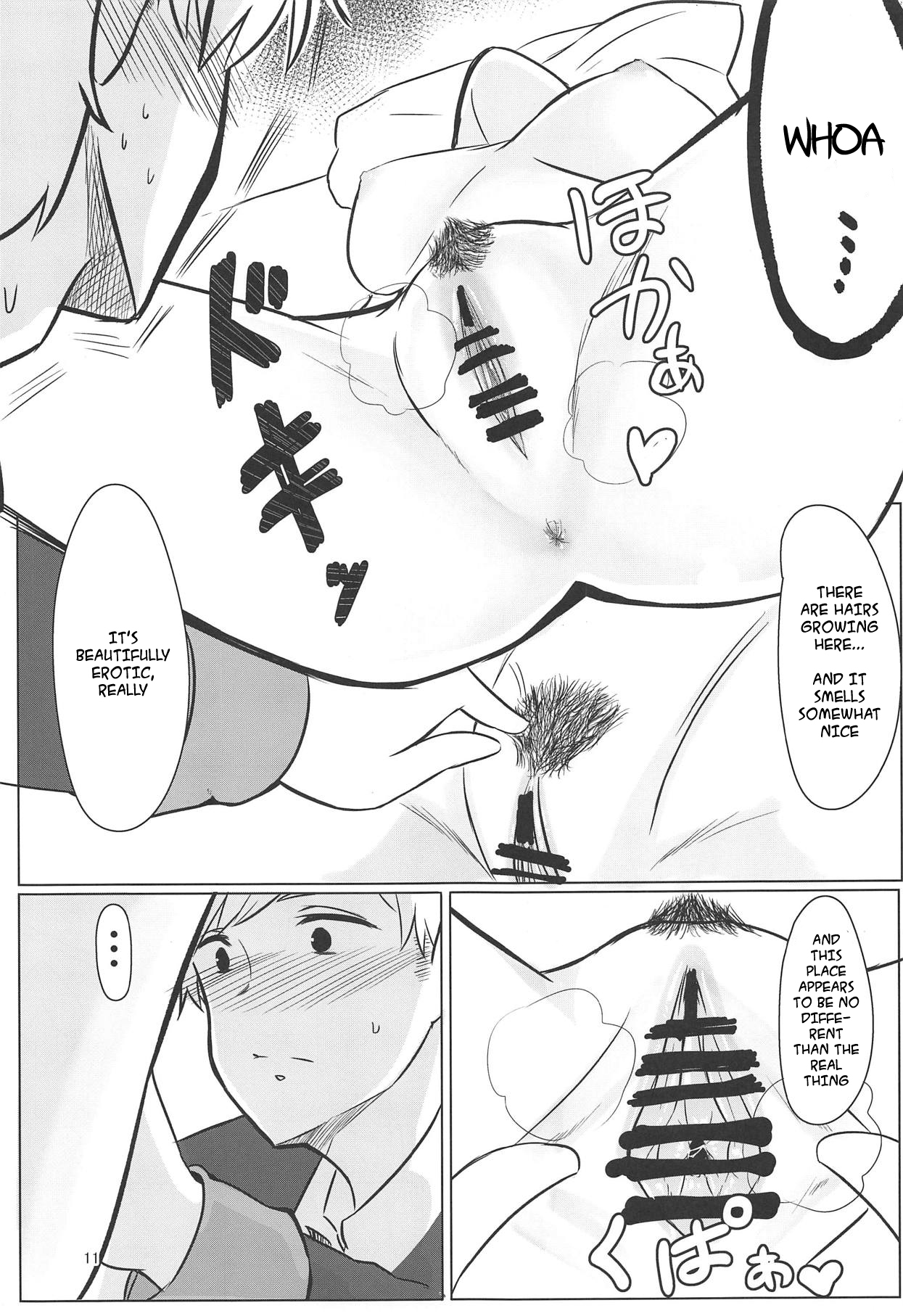 Usotsuki Nemurihime | The Liar Sleeping Princess page 10 full