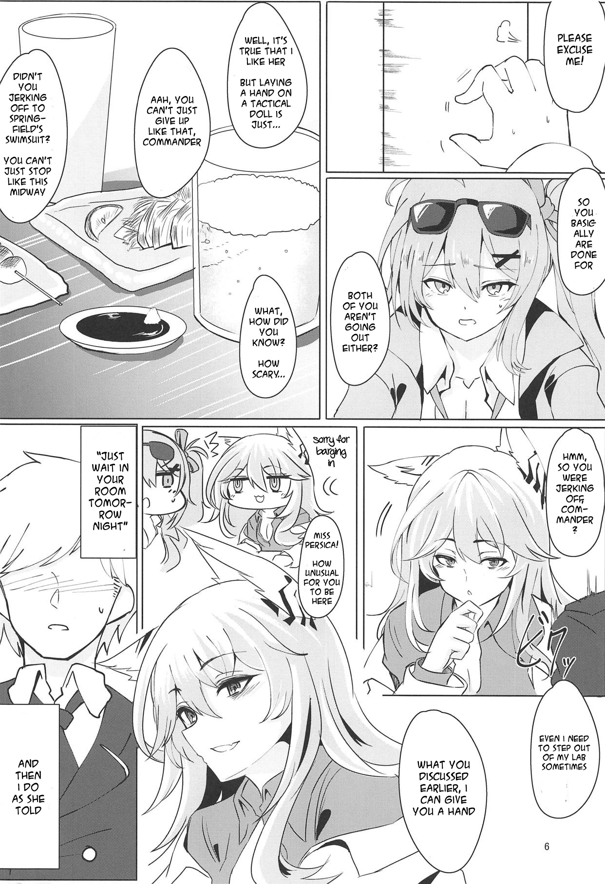 Usotsuki Nemurihime | The Liar Sleeping Princess page 5 full