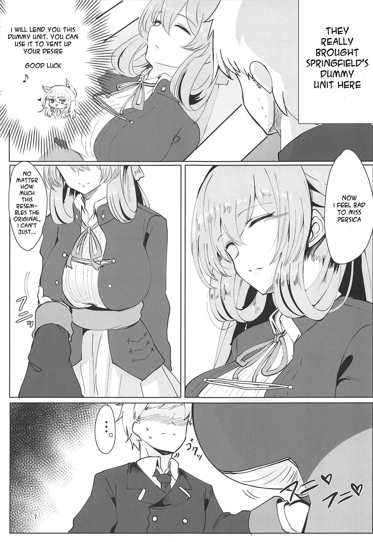 Usotsuki Nemurihime | The Liar Sleeping Princess page 6 full