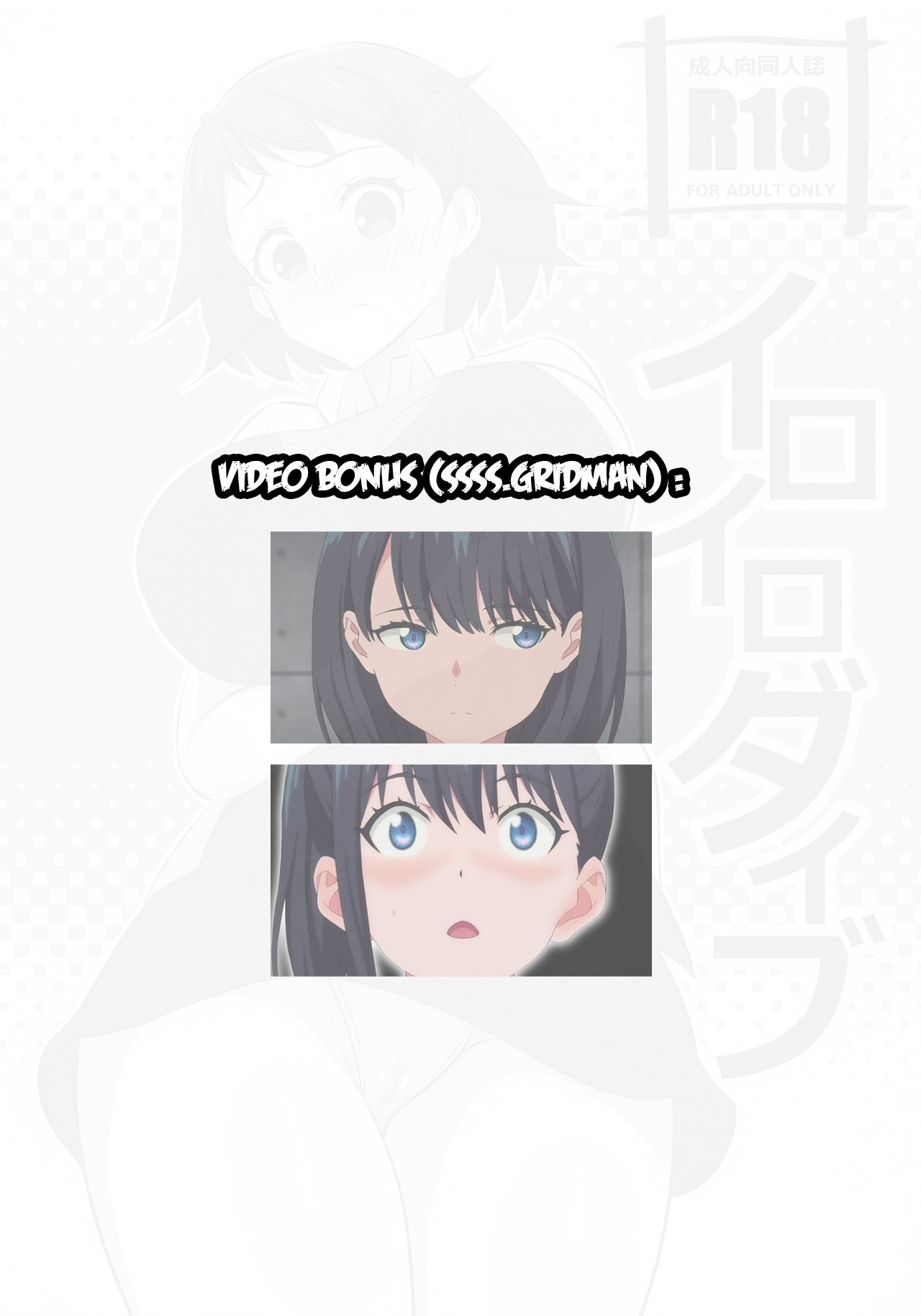 Iroiro Dive page 2 full