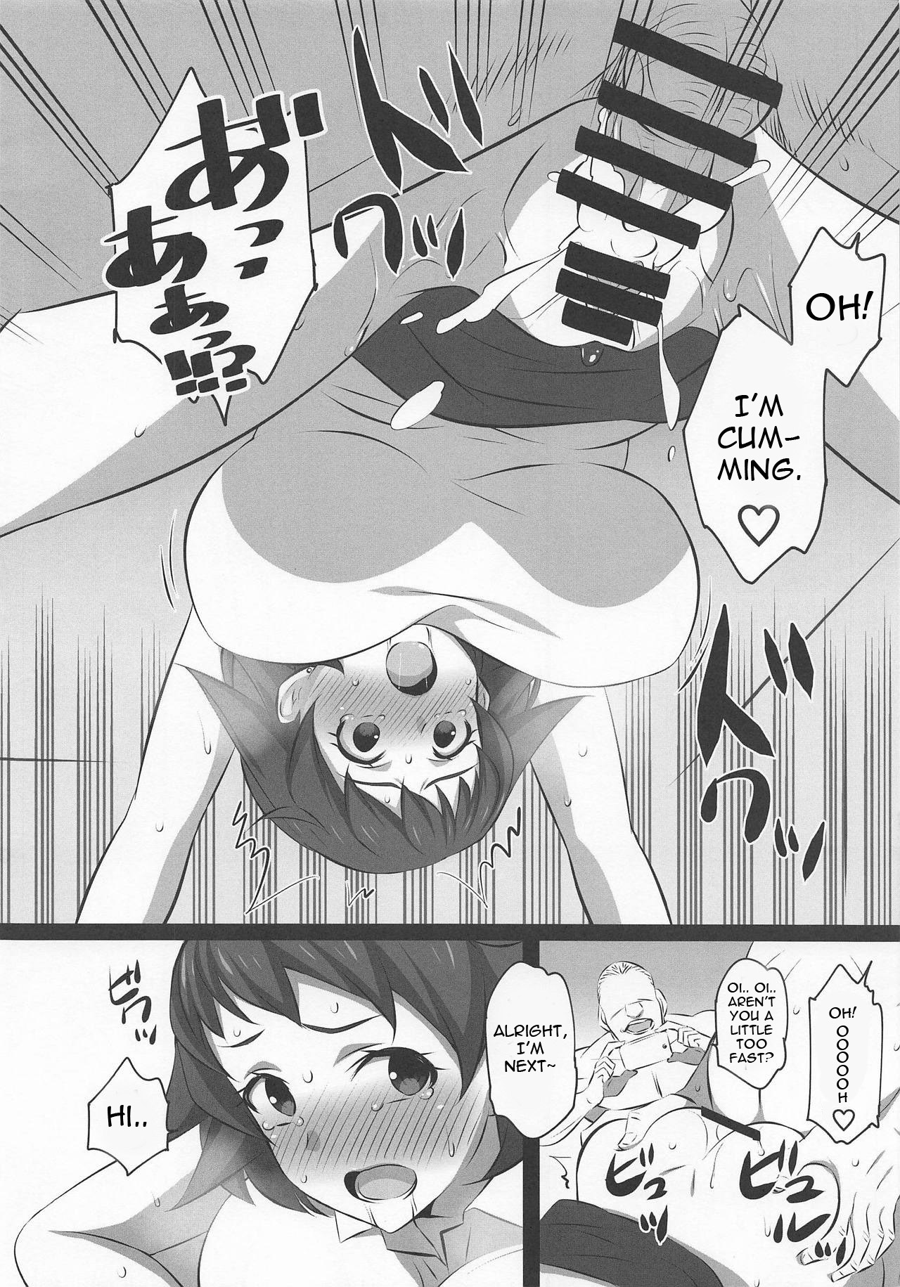 Iroiro Dive page 4 full