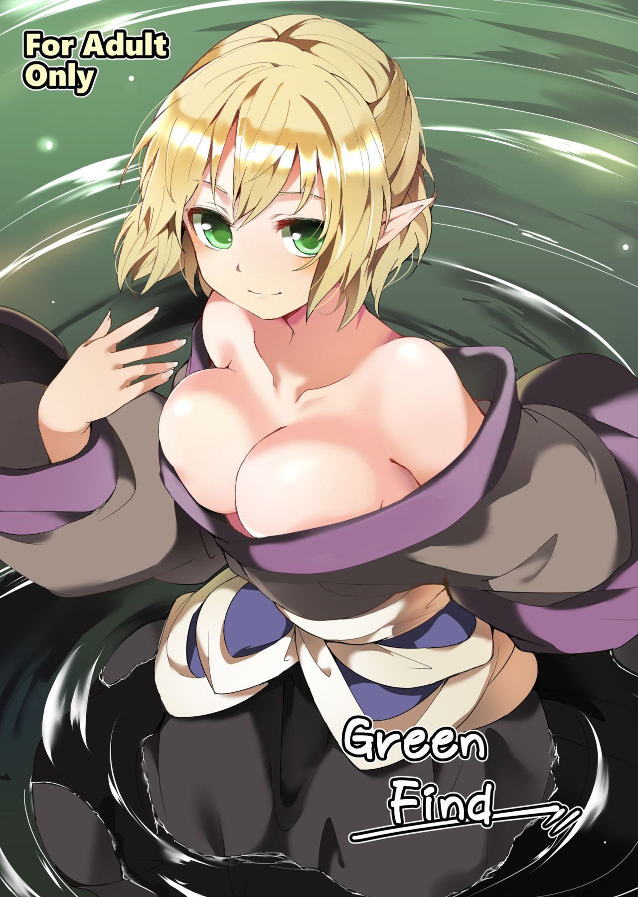 Green Find page 2 full