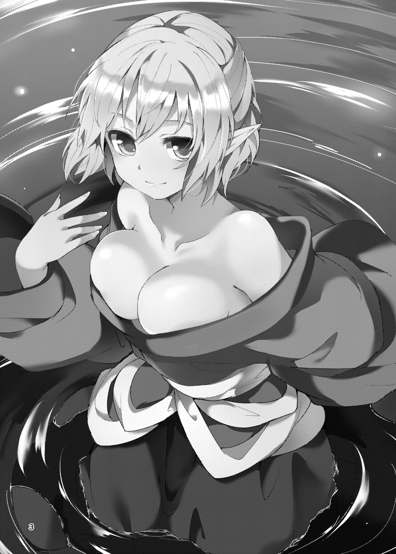 Green Find page 3 full