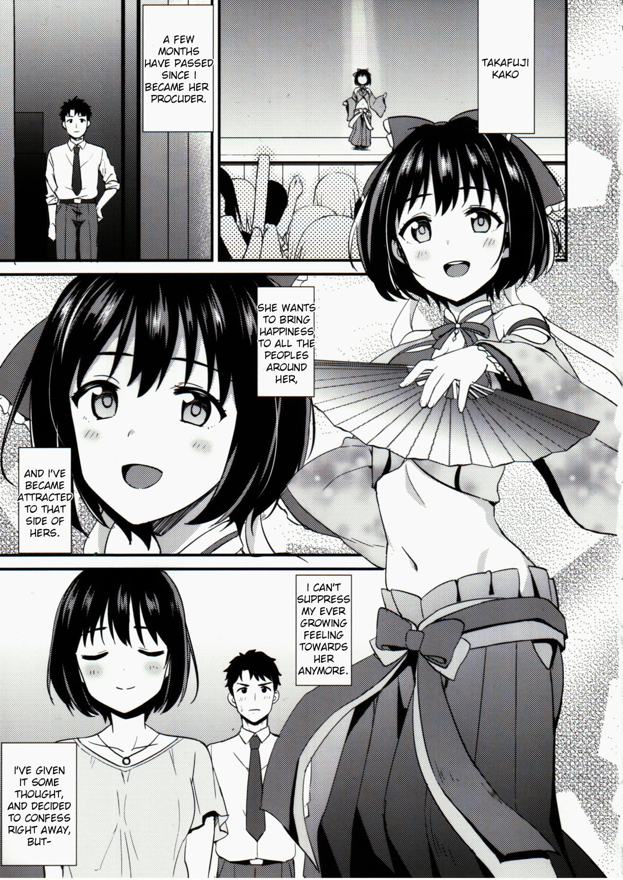 Kakohajime page 2 full