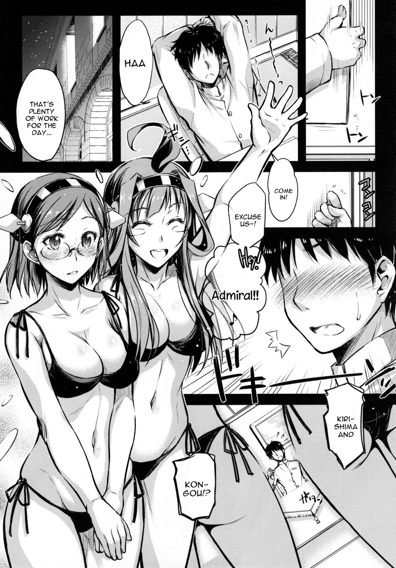 Teitoku Manual 2 page 8 full