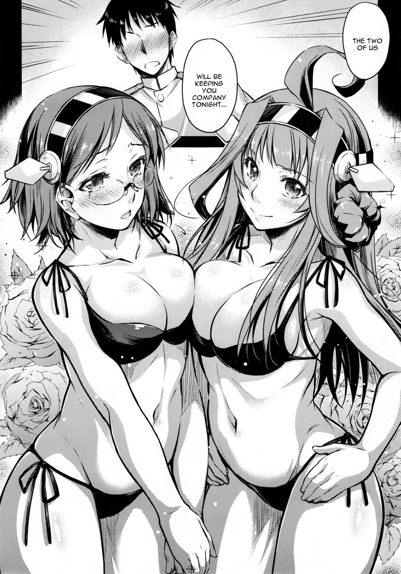 Teitoku Manual 2 page 9 full