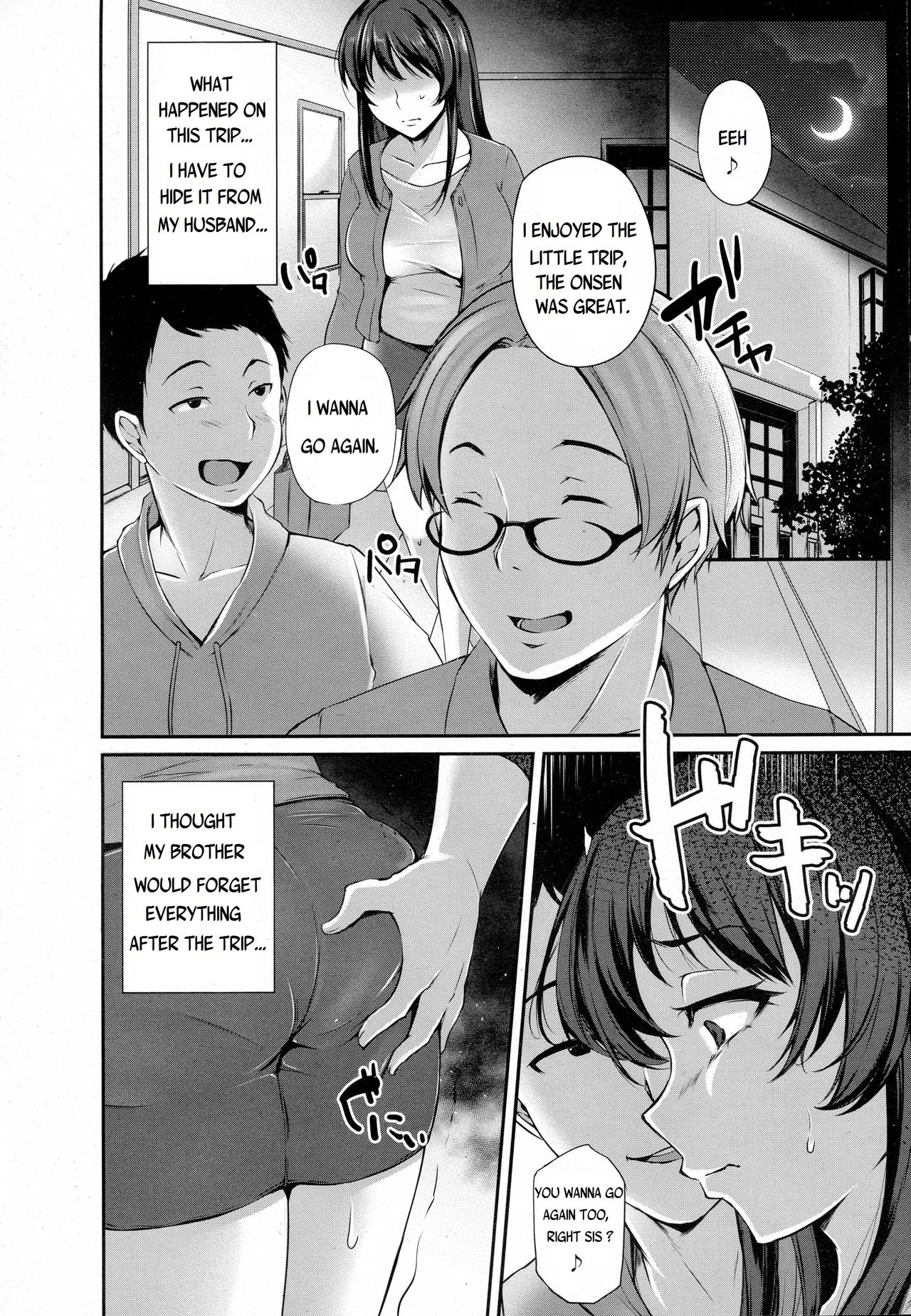 Anata no Tame ni Netoraremasu. page 10 full