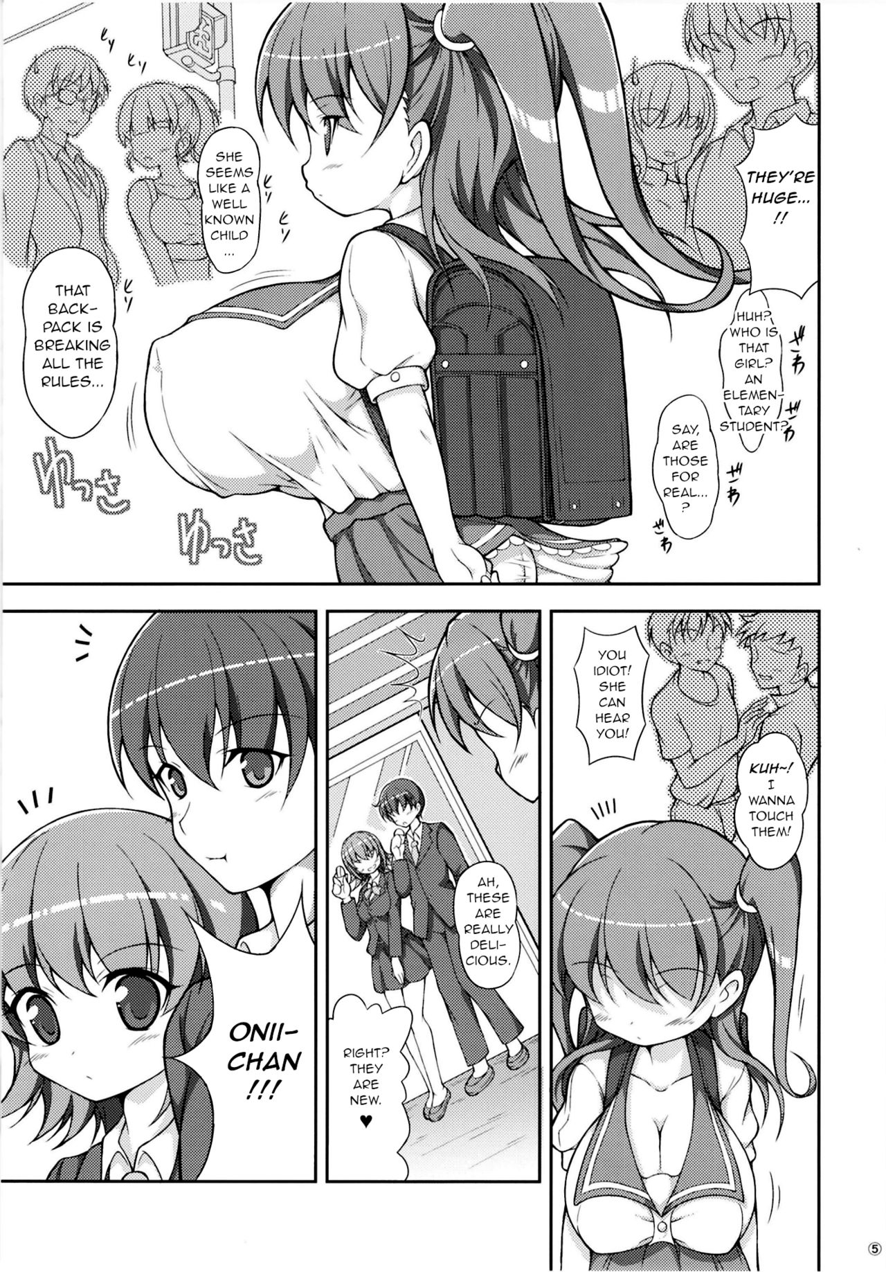 Imouto no Oppai wa Onii-chan no Tame ni Arun dakara! page 5 full