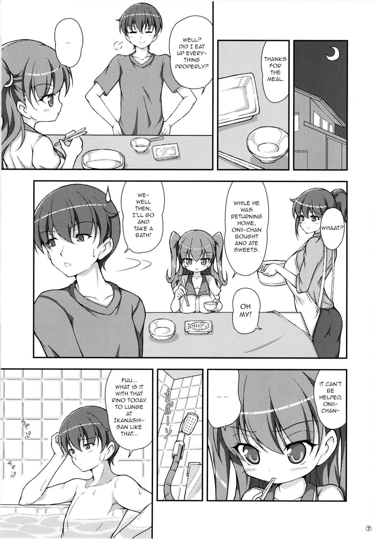 Imouto no Oppai wa Onii-chan no Tame ni Arun dakara! page 7 full
