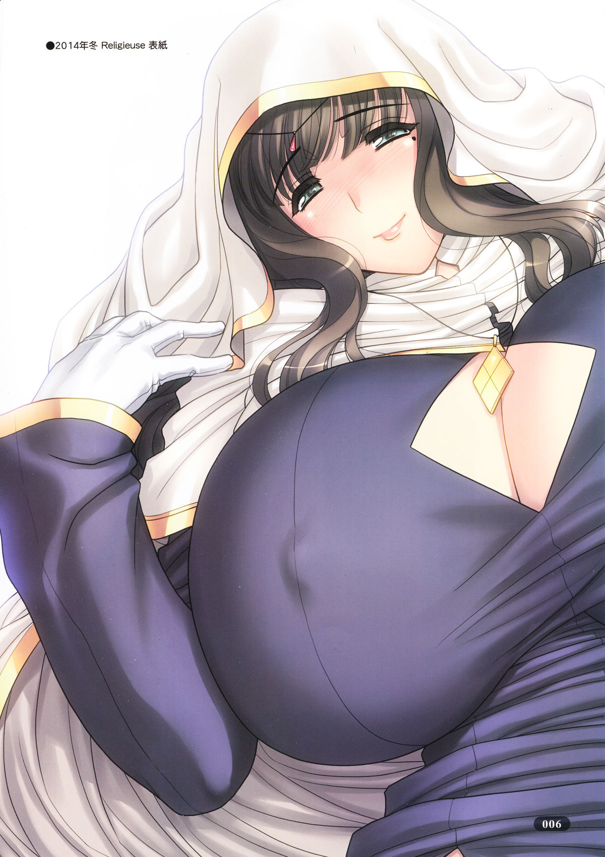 Cover Girls page 6 full