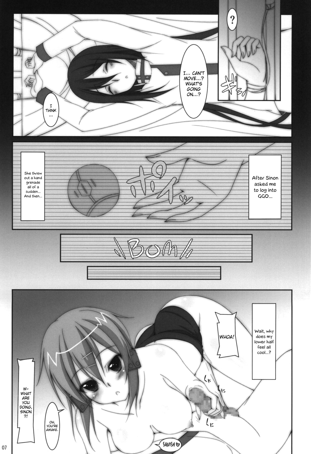 M-REPO 04 page 4 full