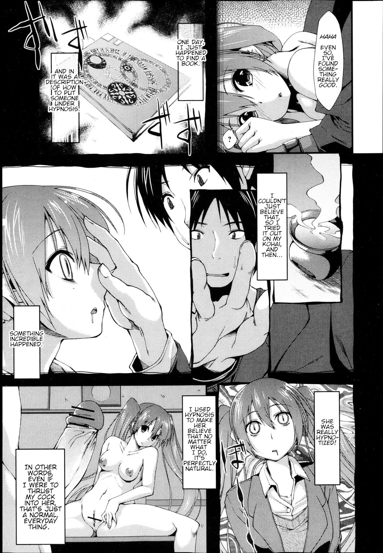 Ore no Saiminjutsu Sugee | My Hypnotism is Amazing page 3 full