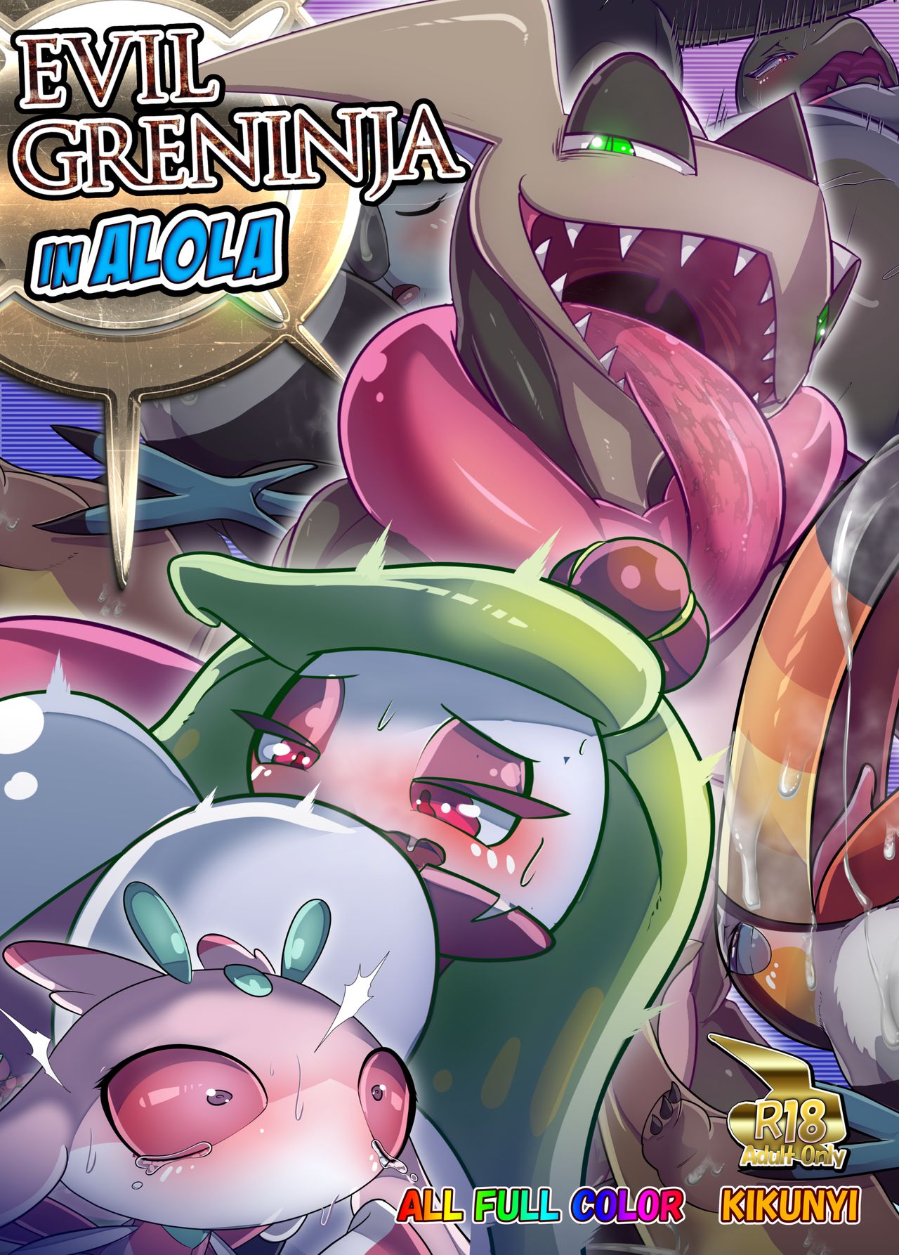 Evil Greninja Alola Moon page 1 full