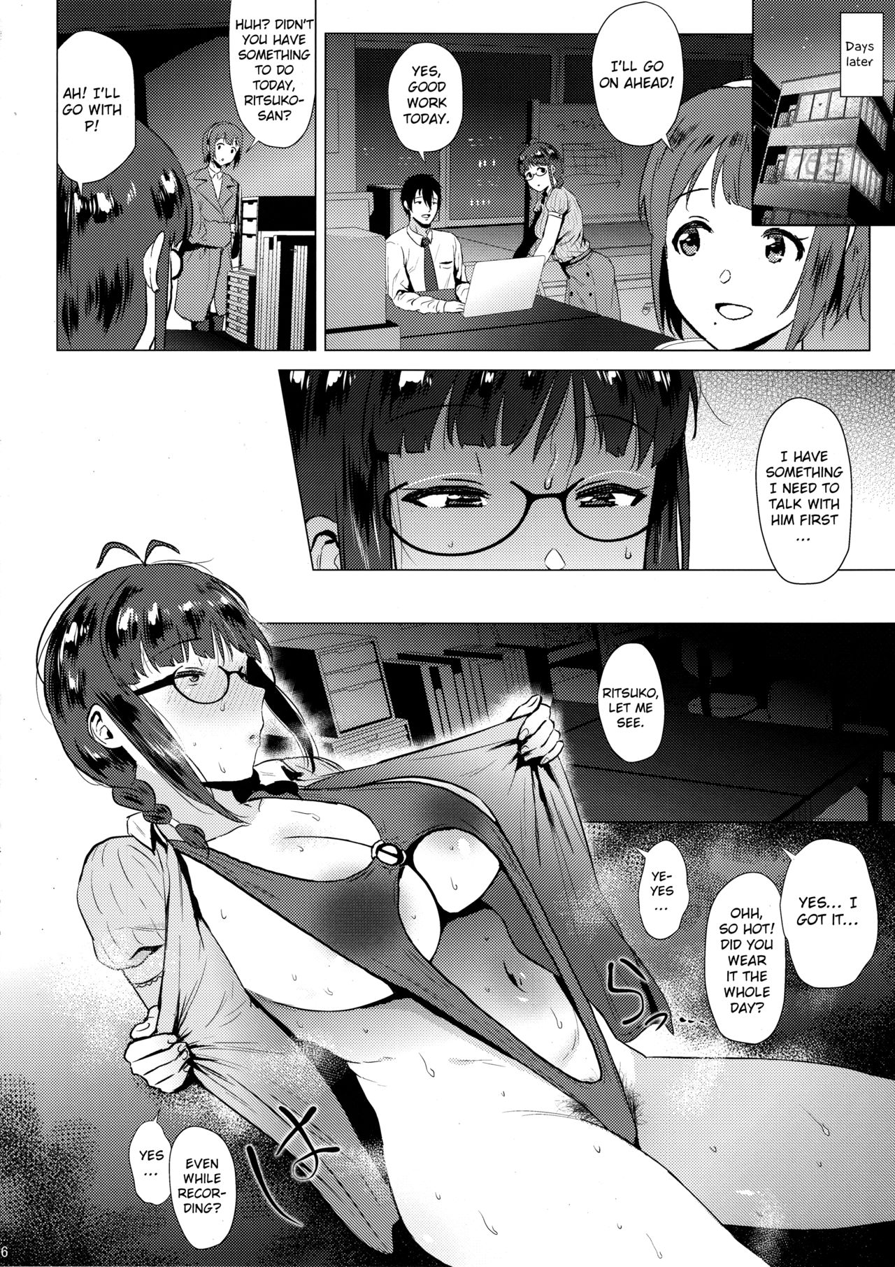 Ritsuko wa Kozukuri ga Shitai after page 5 full