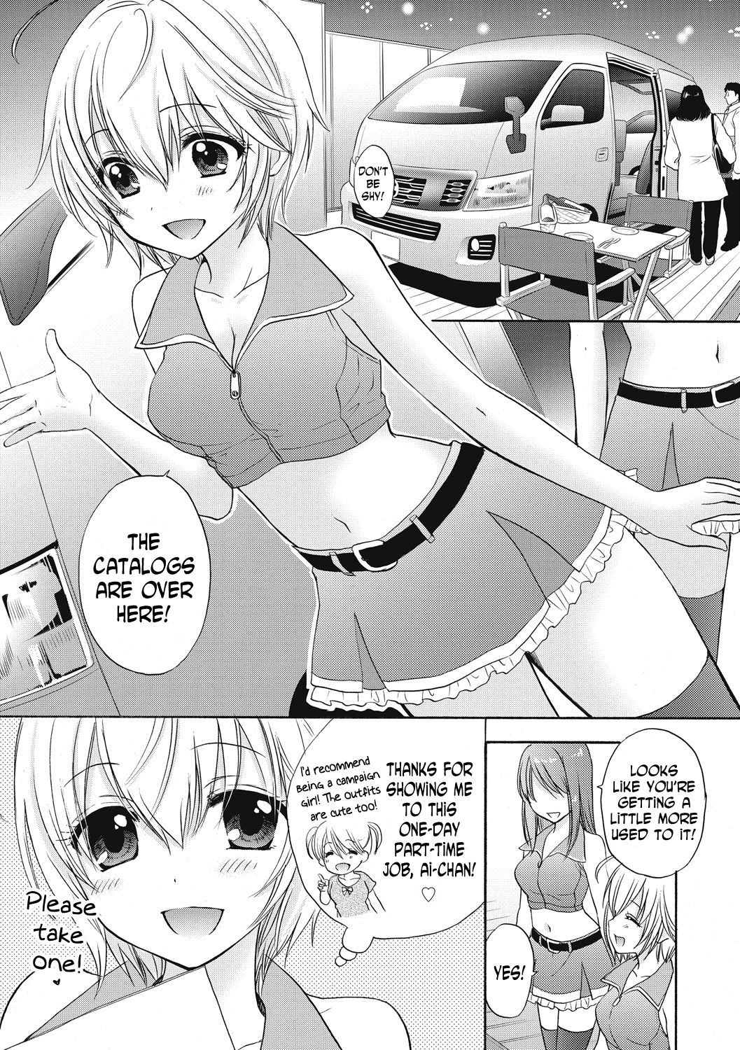 Houkago Love Mode 10 page 1 full