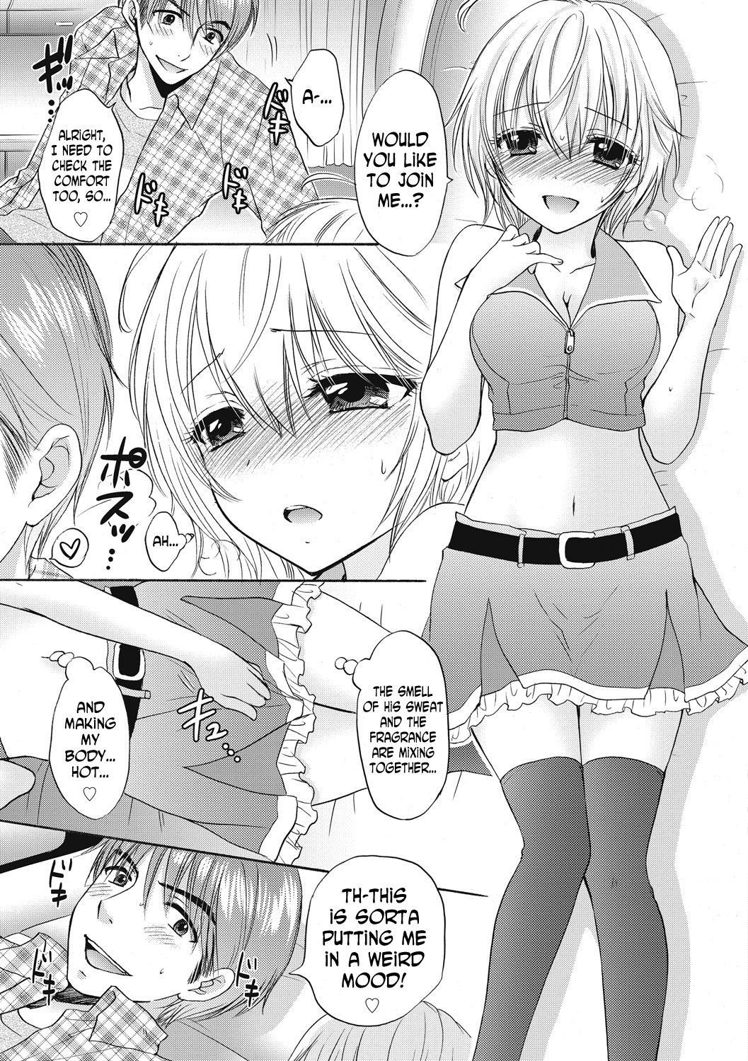 Houkago Love Mode 10 page 5 full