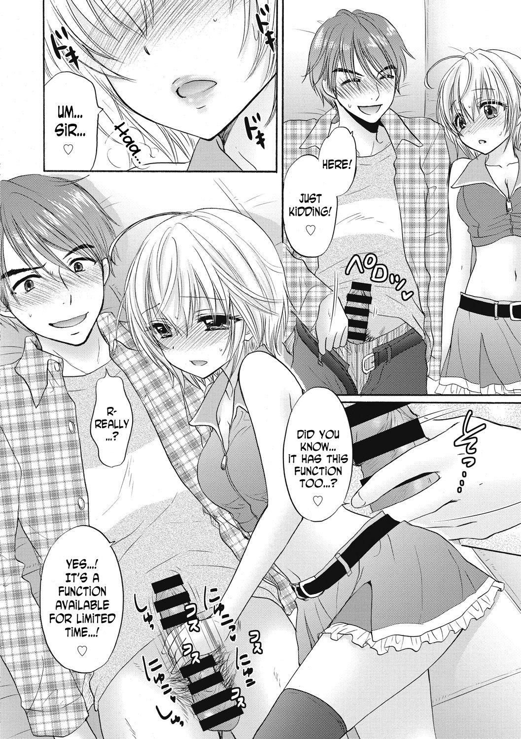 Houkago Love Mode 10 page 6 full